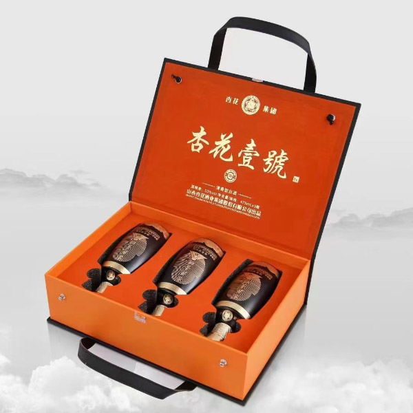 菏泽包装盒