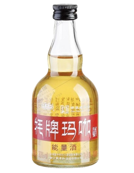 小容量瓶厂家