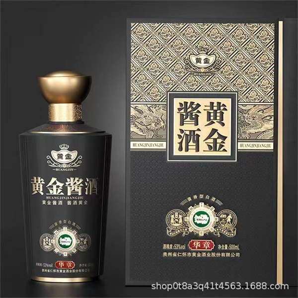 喷涂瓶