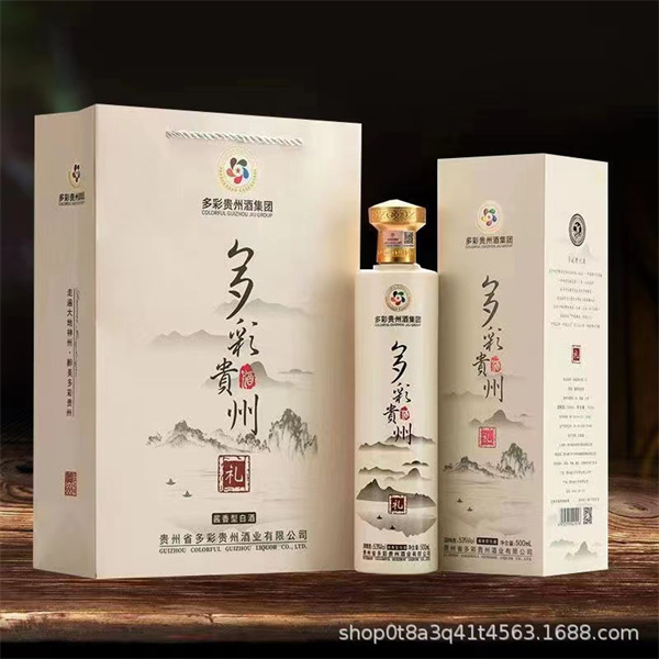 喷涂瓶