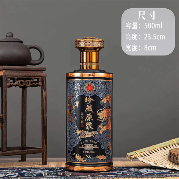 喷涂瓶定制