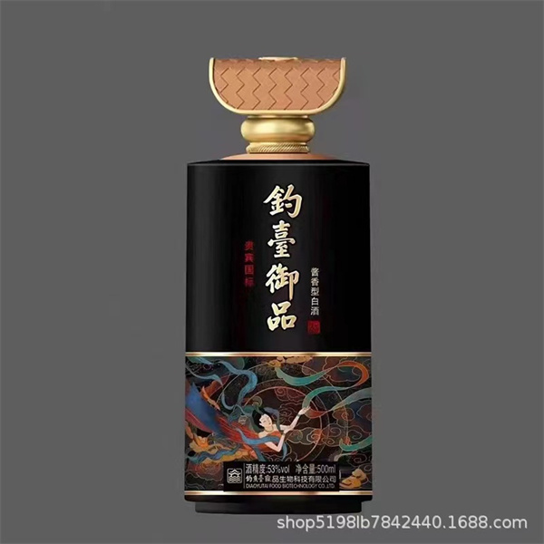 喷涂瓶批发