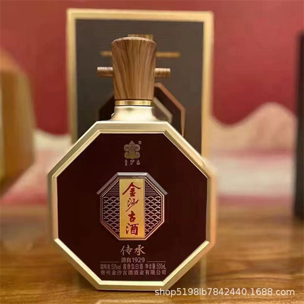 喷涂瓶